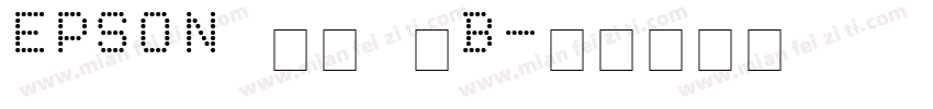 EPSON 太角 体B字体转换
